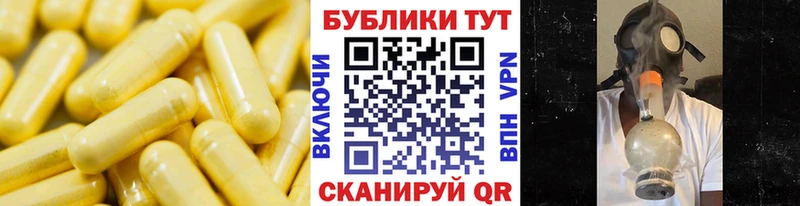 продажа наркотиков  Шенкурск  Экстази Cube 