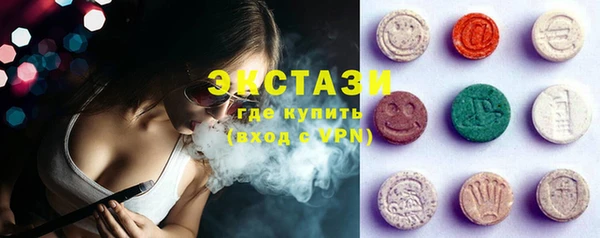 прущий лед Абаза