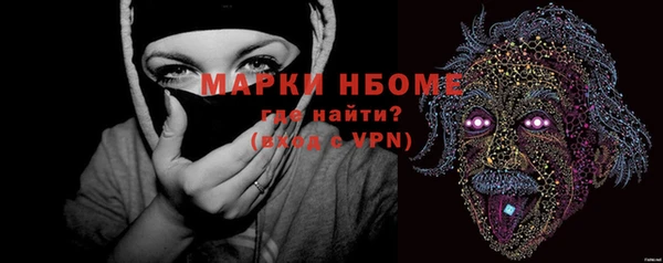 круглые Магас