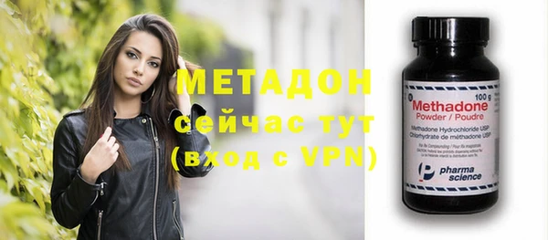 прущий лед Абаза