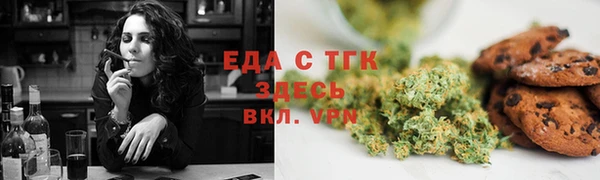 гидра Абдулино