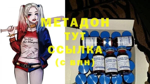 соль курить ск Майский