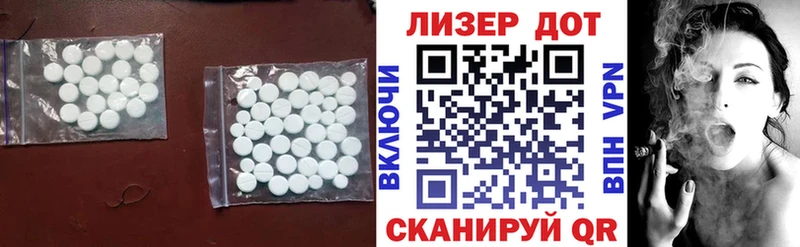 blacksprut рабочий сайт  Шенкурск  Лсд 25 экстази кислота 